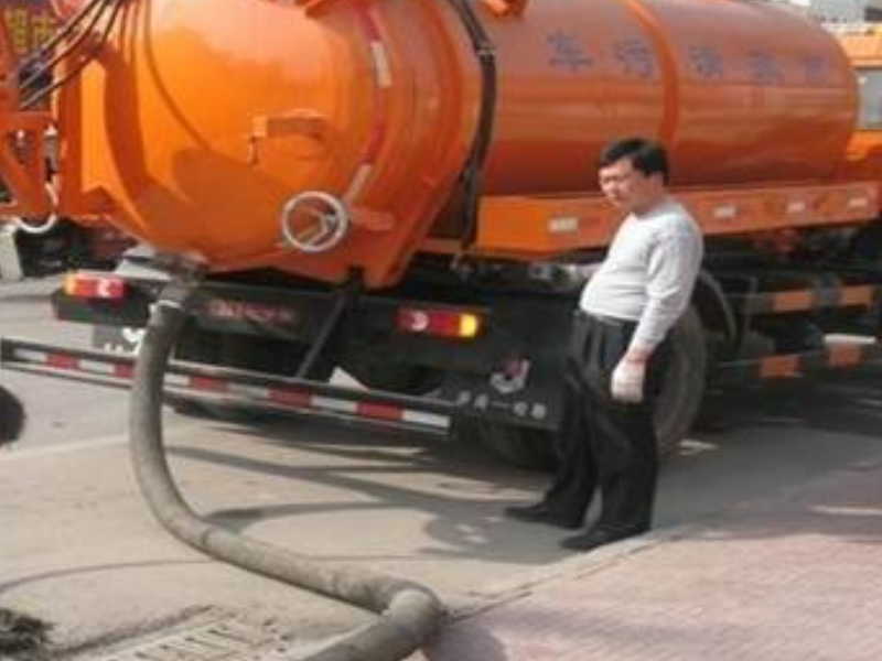 西安管道疏通清理化粪池防水处理