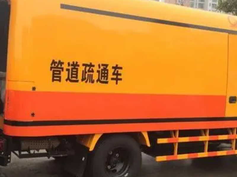 西安管道马桶疏通清洗抽粪清理污水池