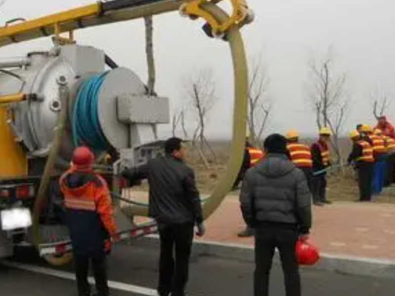 西安管道疏通清洗一马桶疏通一下水道疏通一化粪池清理