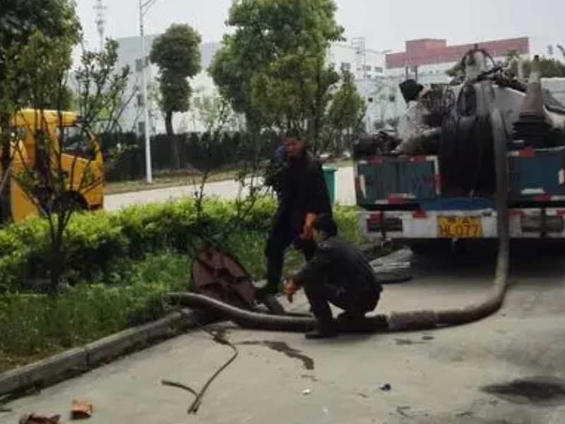 西安专业疏通管道清洗化粪池清理防水处理
