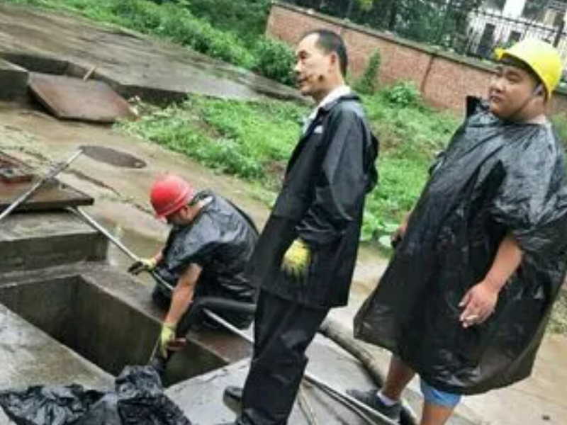 西安化粪池清理　高压疏通下水道