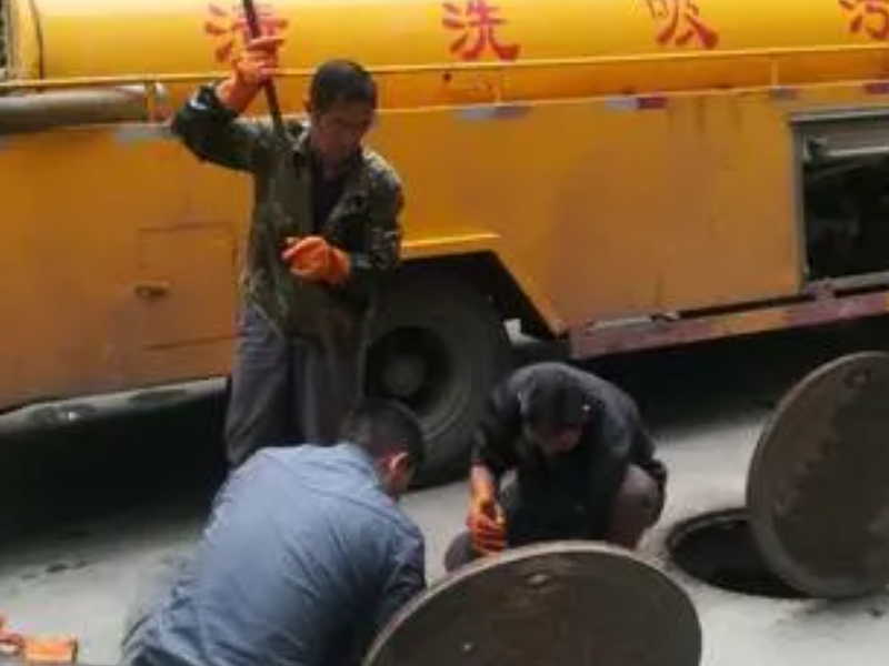 皓月大路 西安大路 景阳大路 通下水 修坐便马桶