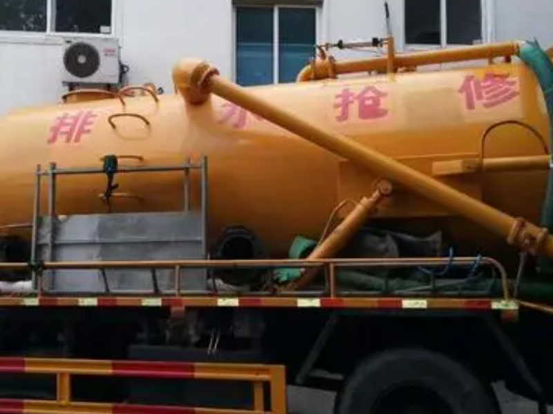 西安市24小时上门疏通马桶、地漏、水池、蹲坑疏通等