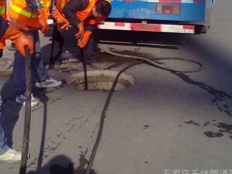 西安专业下水道疏通 马桶疏通 浴缸疏通 小便池疏通