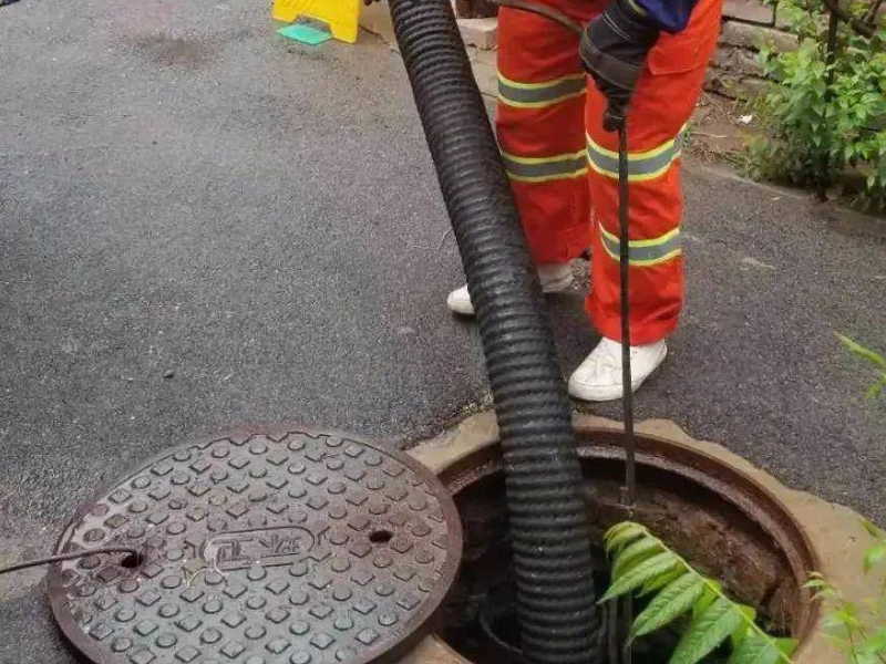 西安马桶疏通