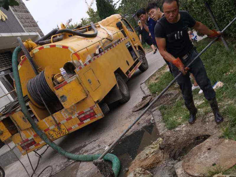 专注西安【地暖清洗公司】年底钜惠，来电专享
