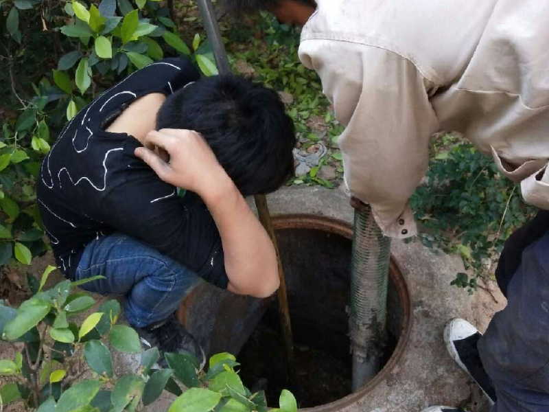 西安通下水电话多少